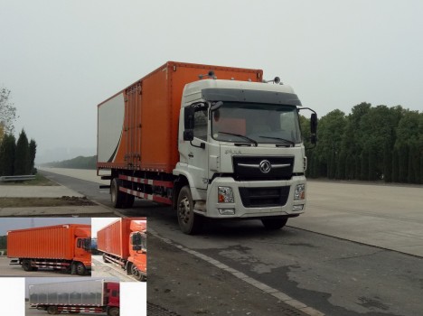 DFH5180XXYB1厢式运输车燃油公告图片2