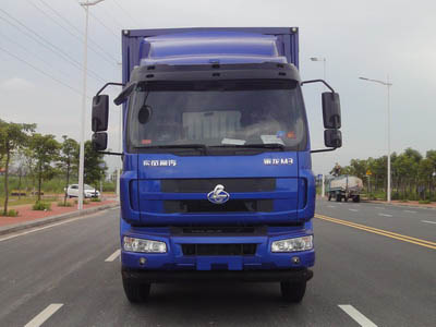 YQ5160XXYL2厢式运输车燃油公告图片1