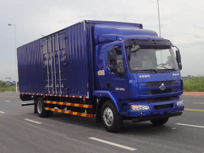 YQ5160XXYL2厢式运输车燃油公告图片2