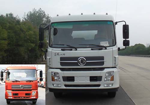 SCS5161TGYDV供液车燃油公告图片1