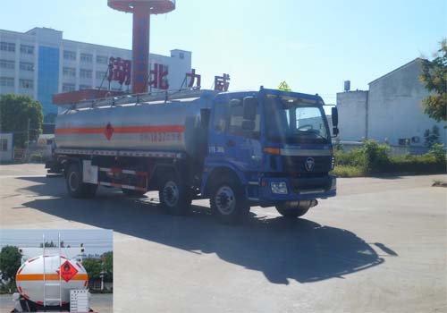 HLW5254GYY5BJ运油车燃油公告图片2