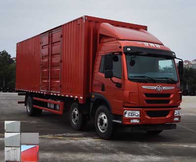 CA5250XXYPK2L5T3E5A80-3厢式运输车燃油公告图片2