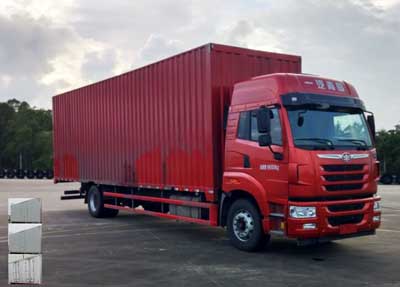 CA5180XXYP2K2L7E5A80厢式运输车燃油公告图片2