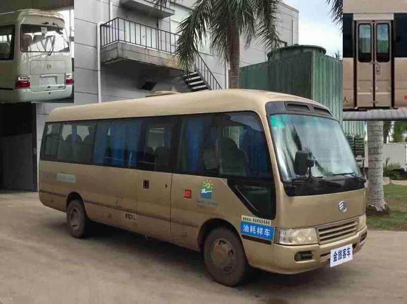 XML6700J88客车燃油公告图片2