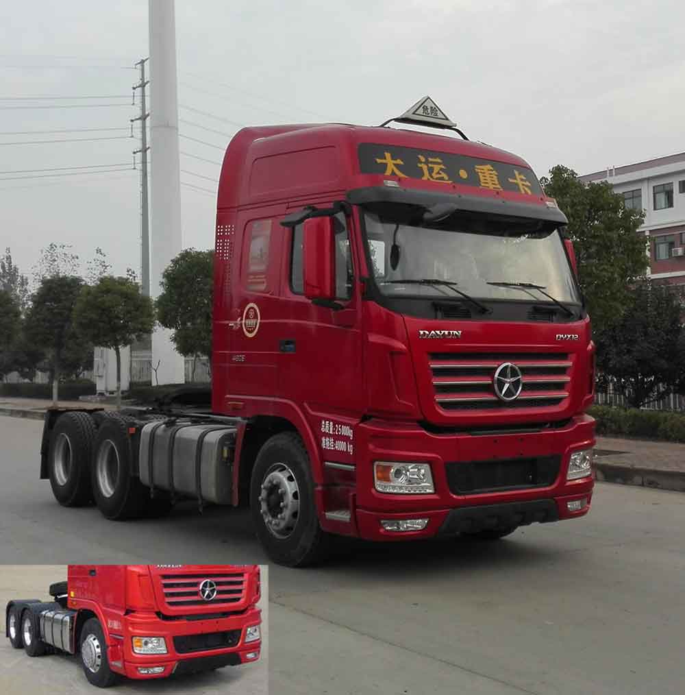 CGC4250A5ECCG危险品运输半挂牵引车燃油公告图片2