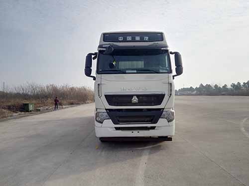ZZ5317CCYN466NE1仓栅式运输车燃油公告图片1