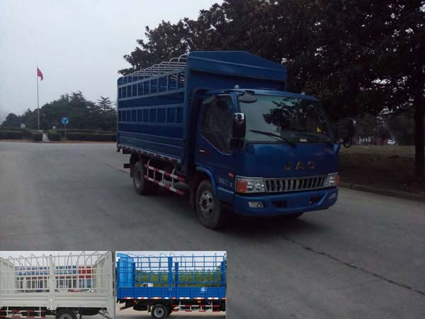HFC5080CCYP91K1C2V仓栅式运输车燃油公告图片2