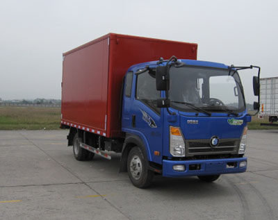 CDW5040XXYA1P5厢式运输车燃油公告图片2