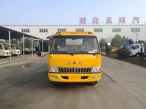 HCQ5081TQZHF5清障车燃油公告图片1