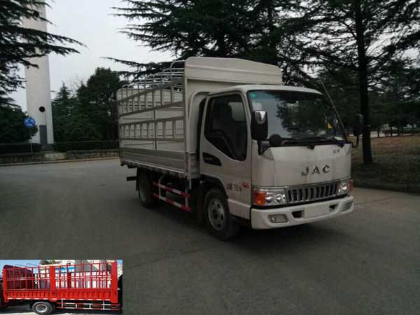 HFC5070CCYP93K1C2V仓栅式运输车燃油公告图片2