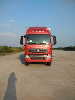 WL5311XLCZZ46冷藏车燃油公告图片1