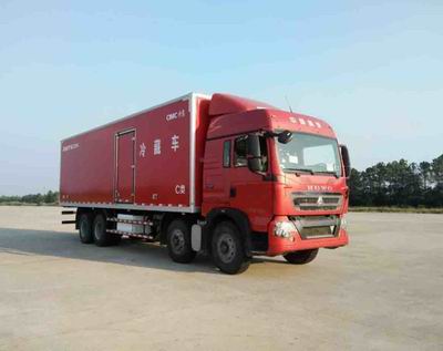 WL5311XLCZZ46冷藏车燃油公告图片2