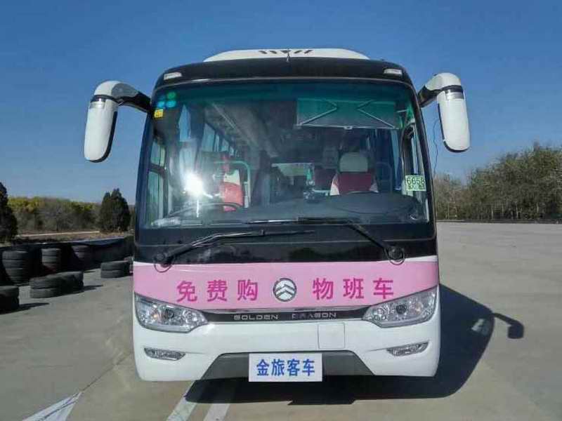 XML6857J15E客车燃油公告图片1