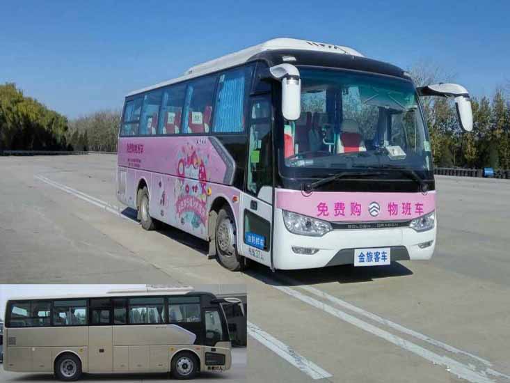 XML6857J15E客车燃油公告图片2