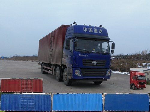 ZZ5258XXYKC0EB0厢式运输车燃油公告图片2