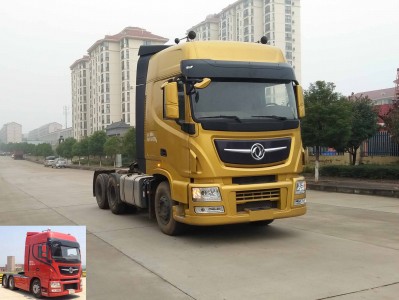 DFH4250C2半挂牵引车燃油公告图片2