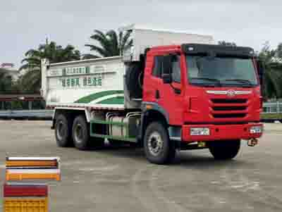 CA3251P2K2L3T1E5A80-1平头柴油自卸汽车燃油公告图片2