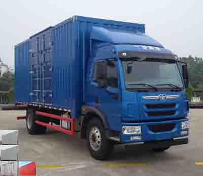 CA5189XXYPK2L2E5A80厢式运输车燃油公告图片2