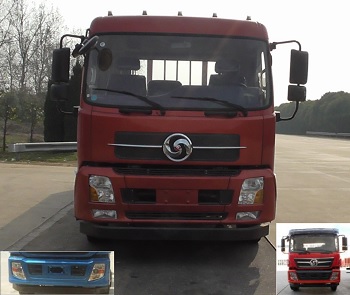 CJ1160D5AB载货汽车燃油公告图片1