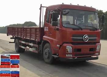 CJ1160D5AB载货汽车燃油公告图片2