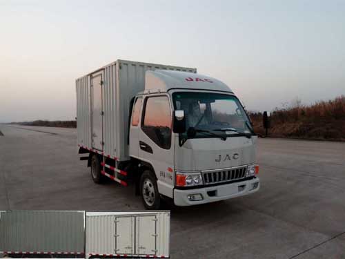 HFC5040XXYP93K2B4V厢式运输车燃油公告图片2