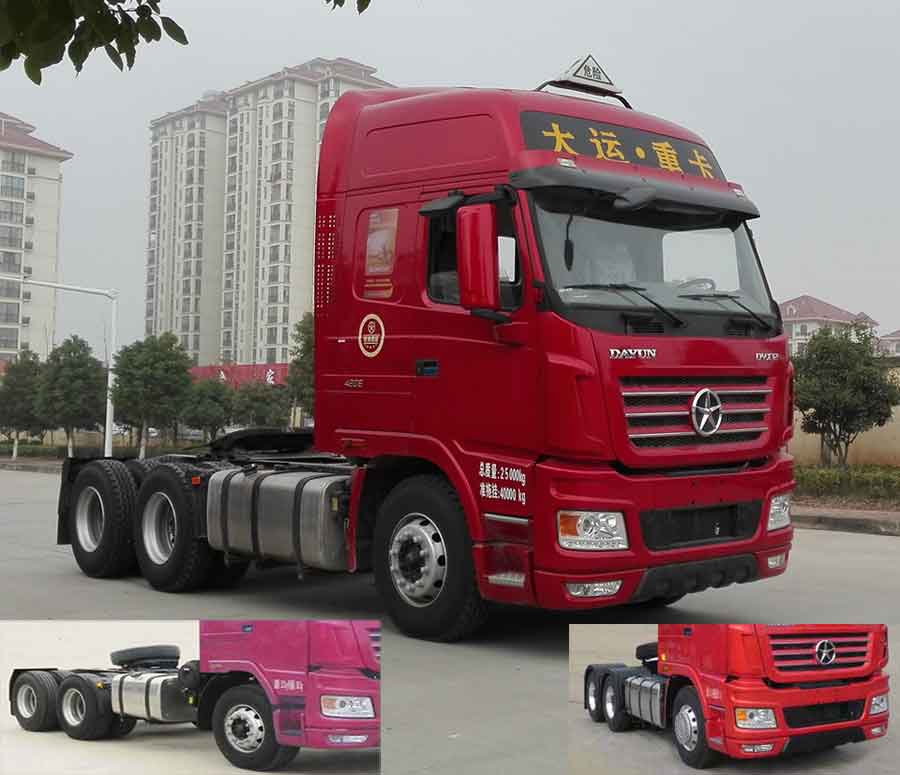 CGC4250A5FCCH危险品运输半挂牵引车燃油公告图片2