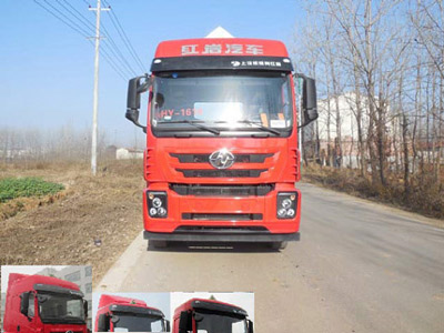CQ4186ZTVG361U危险品运输半挂牵引车燃油公告图片1