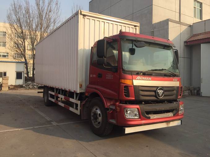 BJ5183XYK-AB翼开启厢式车燃油公告图片2