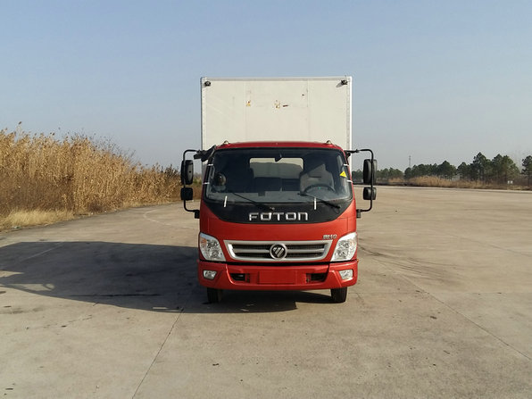 BJ5049XXY-B1厢式运输车燃油公告图片1