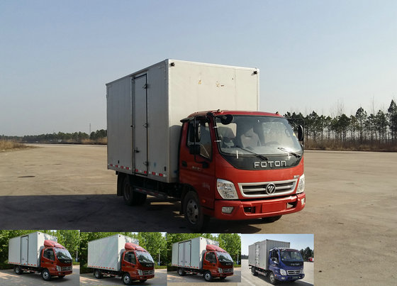 BJ5049XXY-B1厢式运输车燃油公告图片2