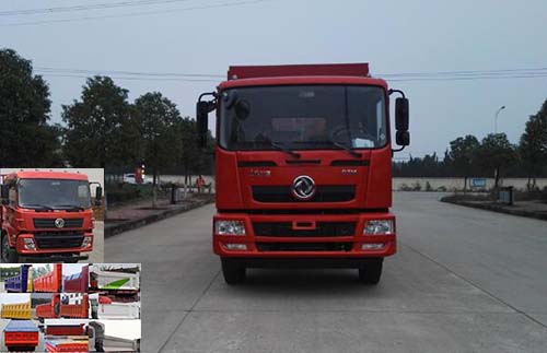EQ3310GZ5D自卸汽车燃油公告图片1