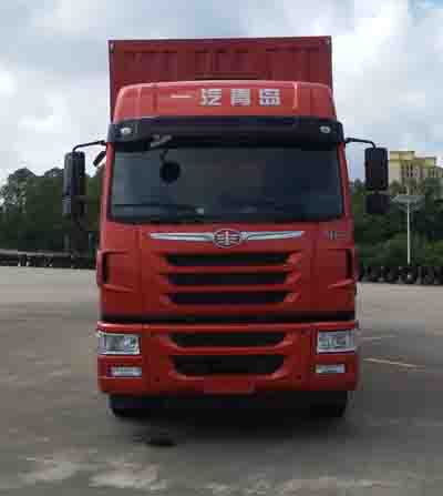 CA5180XXYP2K2L7E5A80厢式运输车燃油公告图片1