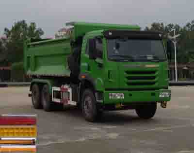 CA3250P2K2L3T1E5A80-2平头柴油自卸汽车燃油公告图片2
