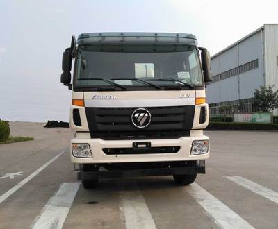 WL5251GJBBJ43混凝土搅拌运输车燃油公告图片1