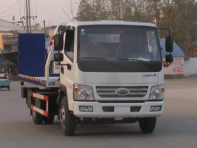 CLW5040TQZQR清障车燃油公告图片2