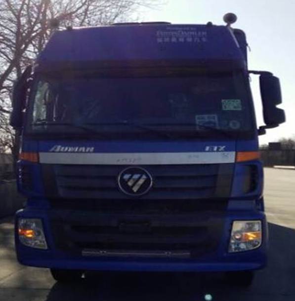 BJ5313CCY-AB仓栅式运输车燃油公告图片1