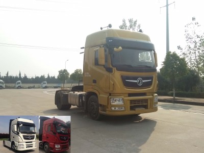 DFH4180CX1半挂牵引汽车燃油公告图片2