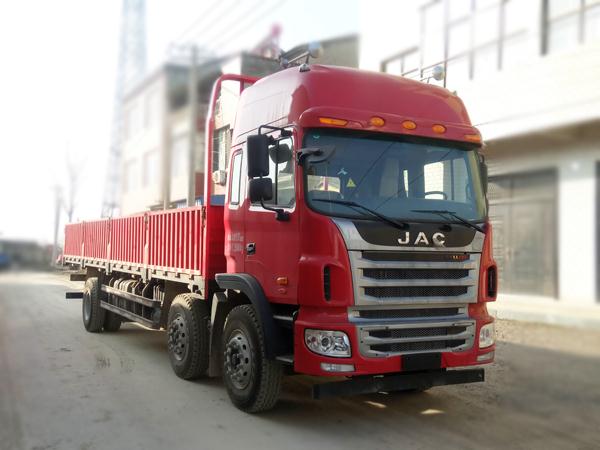 HFC1251P2K3D54S3V载货汽车燃油公告图片2
