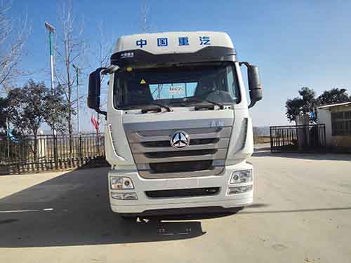 ZZ1255M56C3E1载货汽车燃油公告图片1