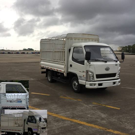 CA5040CCYK3LE5仓栅式运输车燃油公告图片2