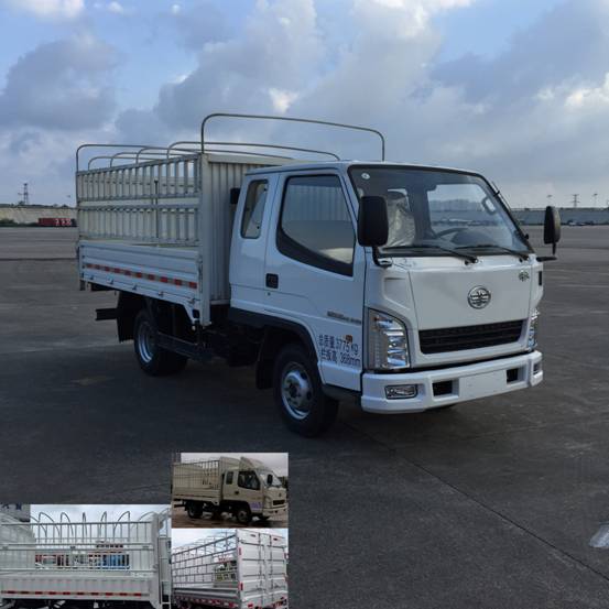 CA5040CCYK3LE5仓栅式运输车燃油公告图片2