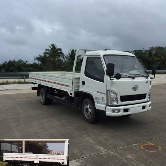 CA1040K2L3E5-1载货汽车燃油公告图片2