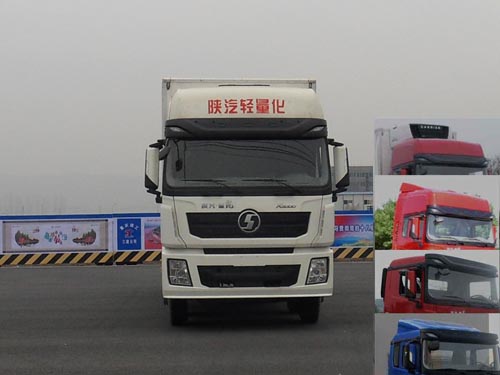 SX5320XLC4C45B冷藏车燃油公告图片1