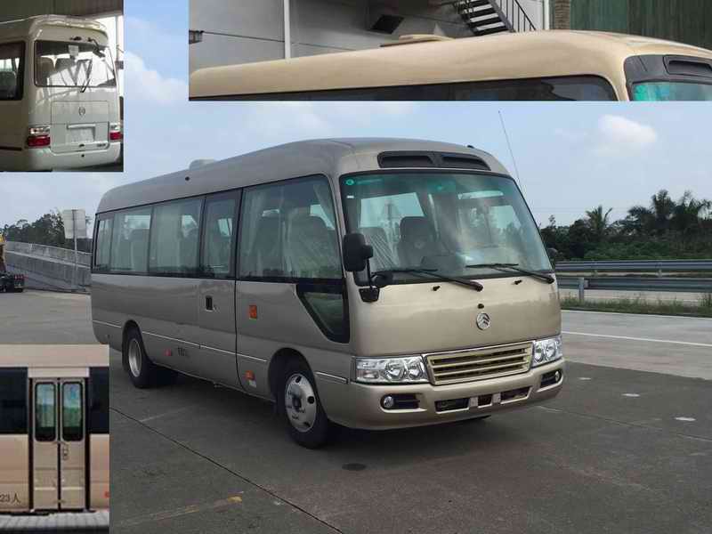 XML6700J38Q客车燃油公告图片2