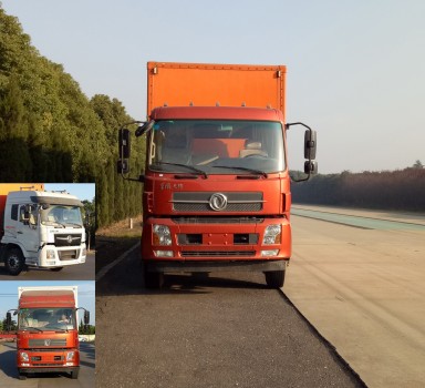 DFH5180XXYB1厢式运输车燃油公告图片1
