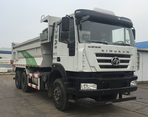 TX5250ZLJCQ4T5U自卸式垃圾车燃油公告图片2