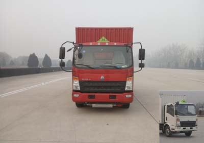 ZZ5047XRYF341CE145易燃液体厢式运输车燃油公告图片1