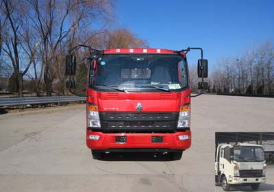 ZZ1087G331BE183载货汽车燃油公告图片1