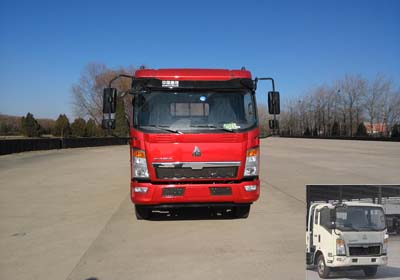 ZZ1107G451CE1载货汽车燃油公告图片1