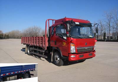 ZZ1107G451CE1载货汽车燃油公告图片2